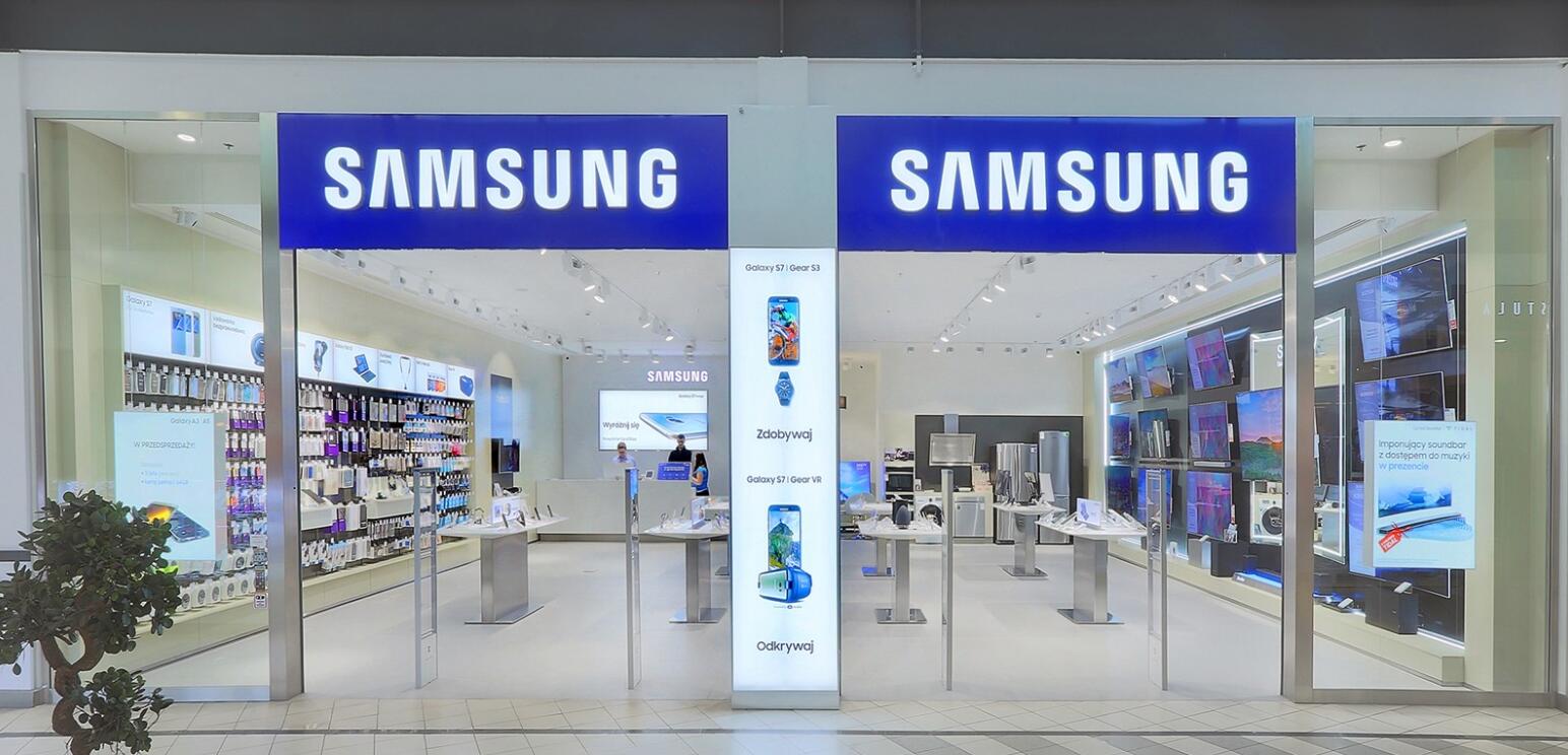 Samsung Store Shop Front design